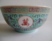 Vintage Chinese rice bowl Chinese decorative bowl Famille Rose Jiangxi Jingdezhen bowl Longevity, Luck, Happiness rice bowl.