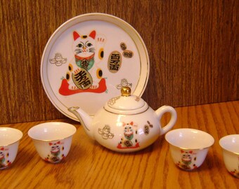 Chinese Cat mini China tea set / Child&#39;s set / includes tray, teapot  & 4 cups / display / collectible / vintage / doll set / Birthday gift