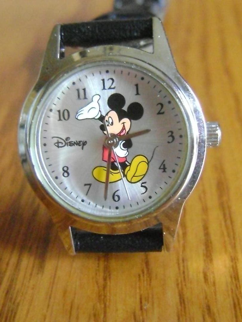Childrens watch Schweiz