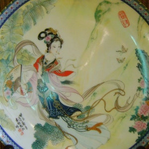 Beauties of the Red Mansion Porcelain Plate series # 1 / Bradford Exchange / Display / Asian Decor / Mint condtion /  collectible / Birthday