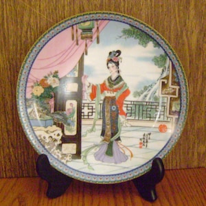 Beauties of the Red Mansion Porcelain Plate series # 3 / Bradford Exchange / Display / Asian Decor / Mint condtion /  collectible / Birthday