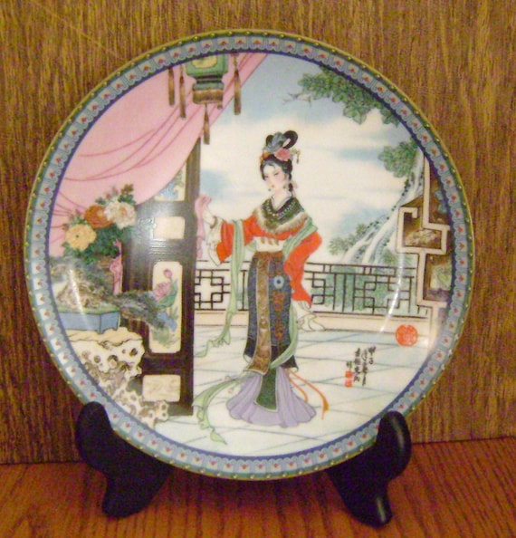 Beauties of the Red Mansion Porcelain Plate Series # 3 / Bradford