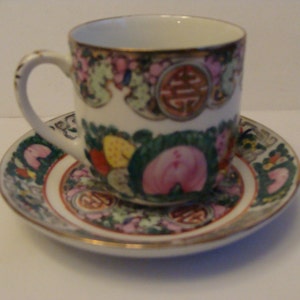 Medallion rose tea cup, Oriental cup and saucer, hand painted demitasse cup & saucer, vintage asian tea cup and saucer