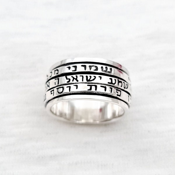 Anillo giratorio Shema de plata de ley, anillo de plata Ben Porat Yosef, regalo de joyería judía, joyería para hombres y mujeres, anillo rodante de banda de 3 bendiciones