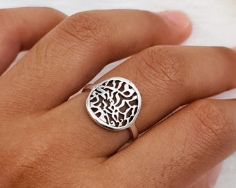 Anillo Shema Israel de plata de ley: oración hebrea, joyería judía judaica.