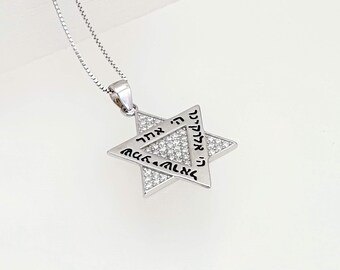 Shema Israel David Star Pendant Necklace 925 Sterling Silver