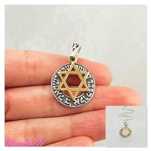 Sterling Silver Gold Plated Star of David Pendant: Shema Israel Hebrew Jewelry