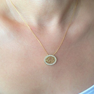 Shema Necklace, Sterling Silver Gold Rose Gold  Shema Israel Necklace, Gold Shema Necklace, Jewish Judaica Jewelry, Gift For Her