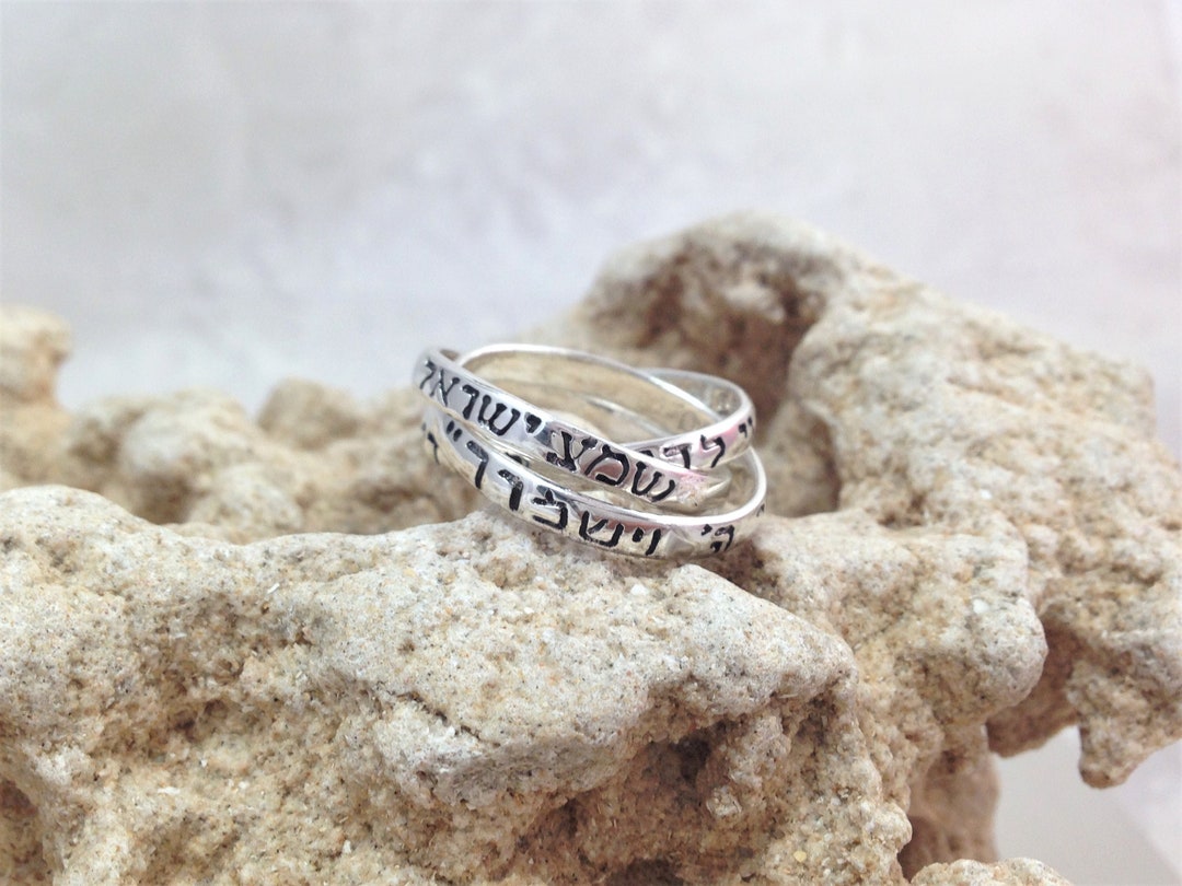 ヴィンテージ イスラエル シルバー コンビネーション リング 925 ヴィンテージ イスラエル シルバー コンビネーション リング 925