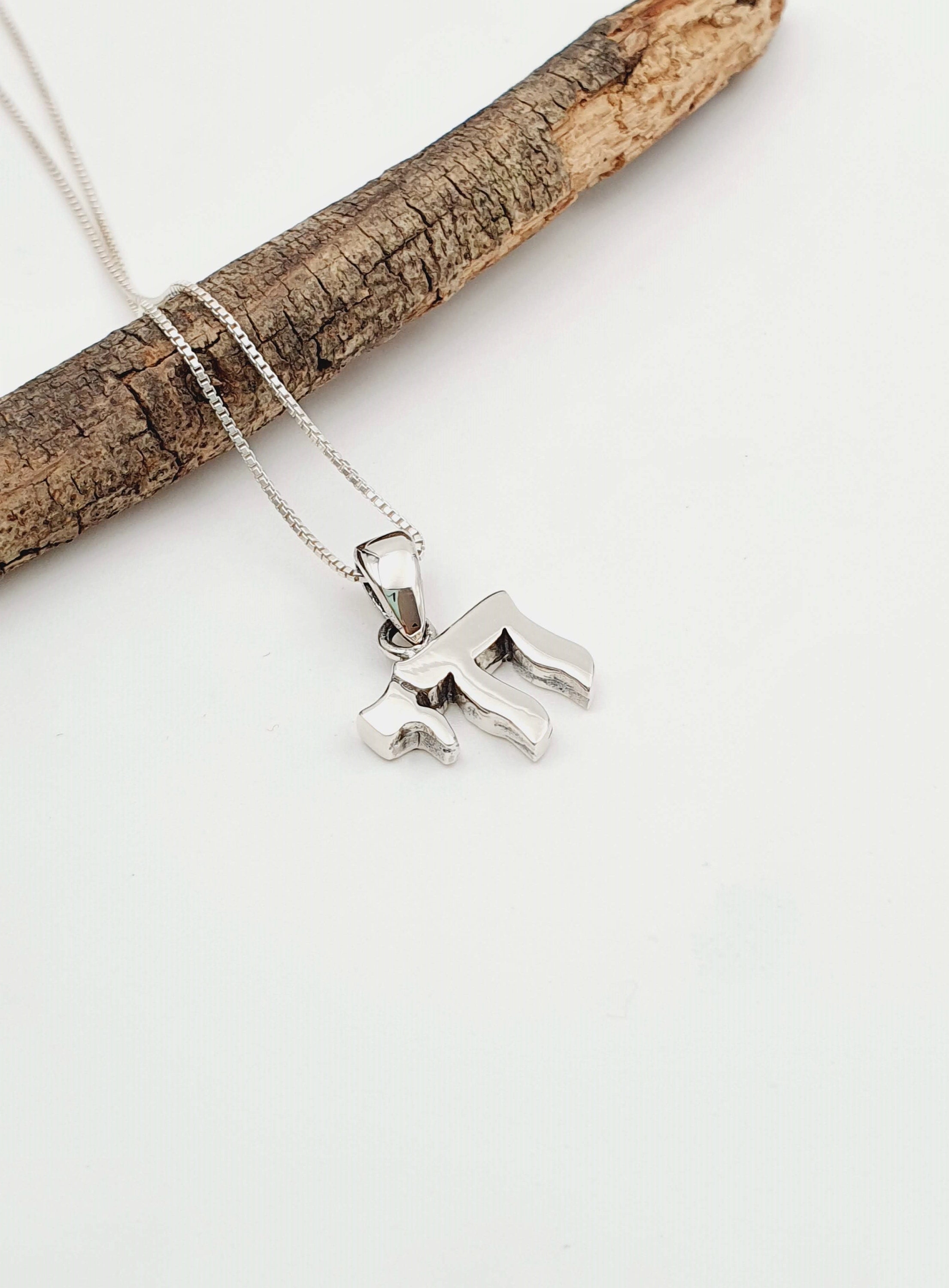 Grand Pendentif Chai En Argent 925 Filigrane - Bijou Juif Art D'Israël - 3.5 Cm - Neuf Avec étiquettes