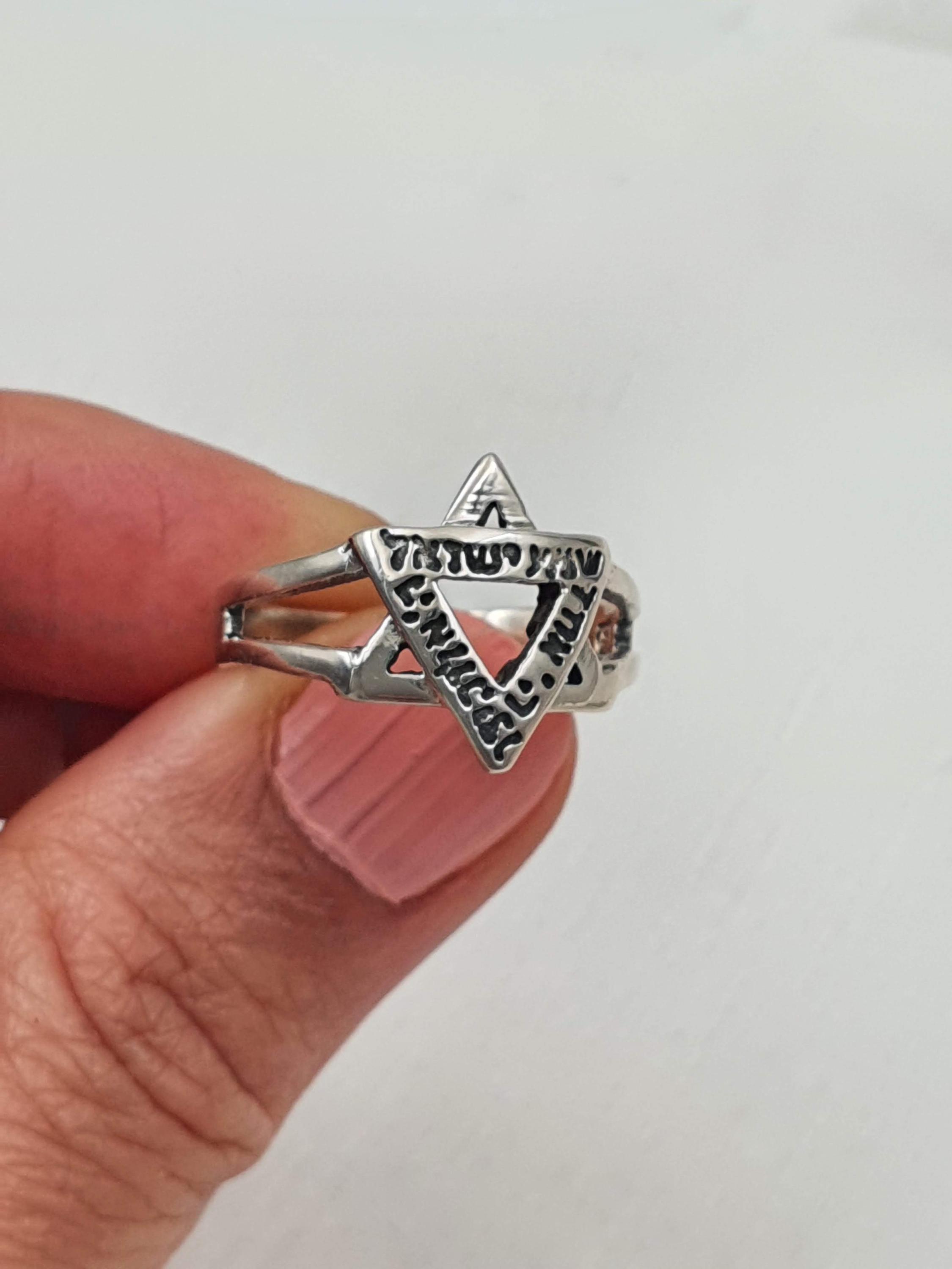 Sterling Silver Shema Israel Star Of David Ring – Hebrew Hear O Israel – Made In Israel