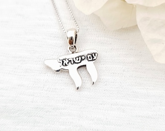 Halskette mit Anhänger „Am Israel Chai“ aus Sterlingsilber: Hebräisch-jüdischer Schmuck
