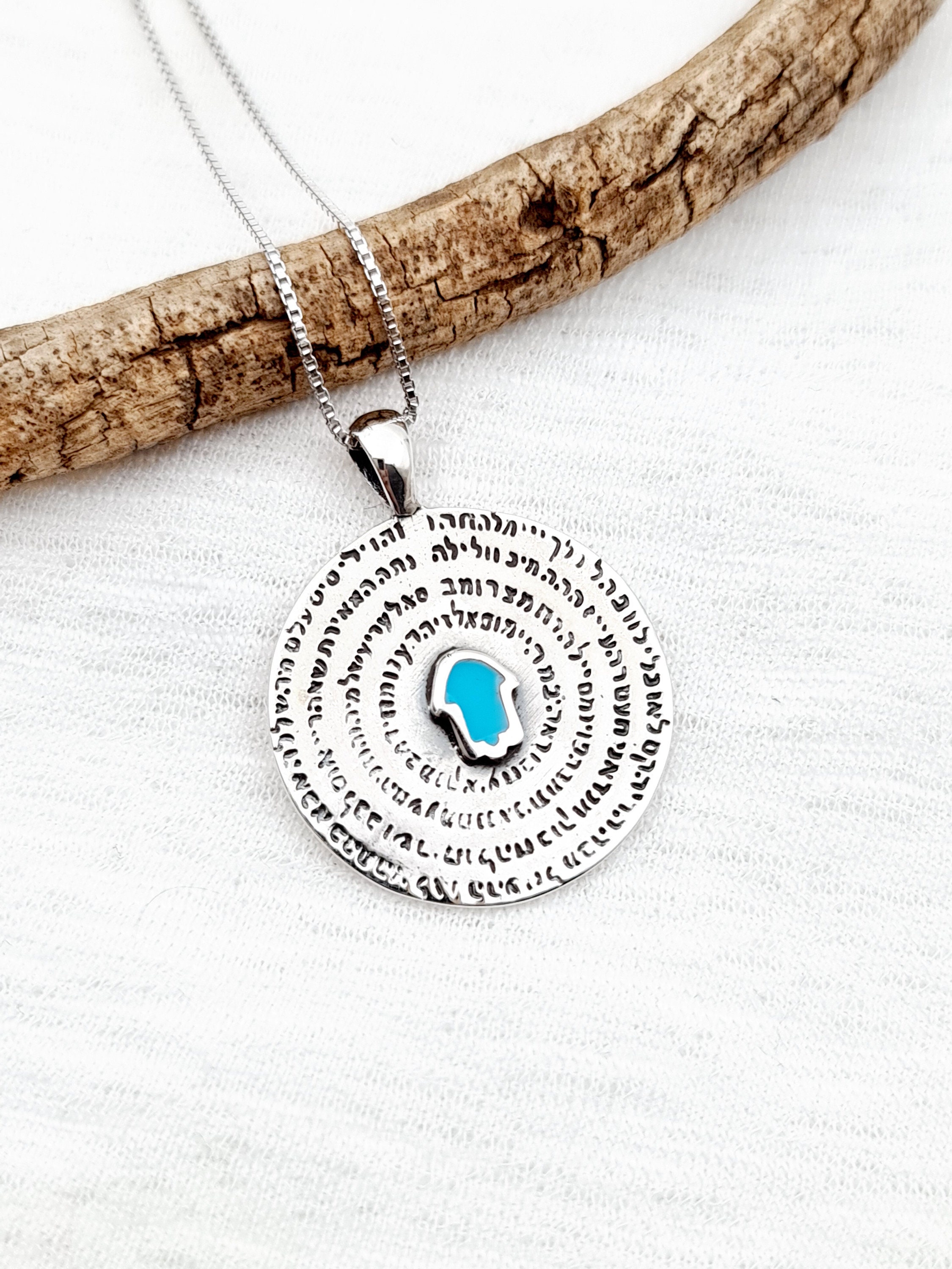 72 names of god pendant online