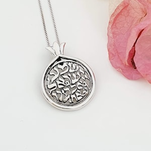 Shema Israel Pendant Necklace, 925 Sterling Silver Pomegranate Shema Necklace,  Hebrew Jewish Blessing Pendant