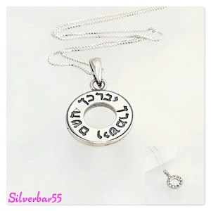 Birkat Kohanim Priestly Blessing Pendant Necklace 925 Sterling Silver