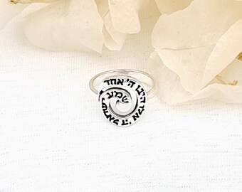 Sterling Silver Shema Israel Ring: Jewish Blessing Jewelry