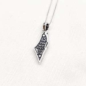 Collier carte d'Israël avec pendentif en argent sterling 925, Psaumes 121:8 Le chant des ascensions, Shir LaMaalot, cadeau de bijoux juifs