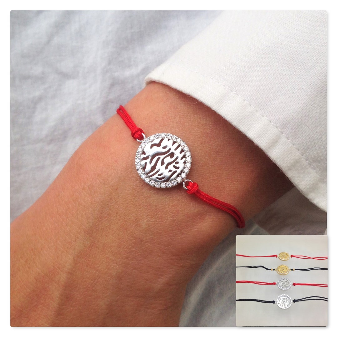 Shema Israel Red String Bracelet Sterling Silver Yellow Gold Plated, Jewish Judaica Jewelry