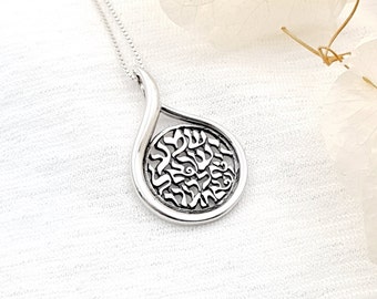 Sterling Silver Shema Israel Pendant Necklace: Hebrew Jewish Blessing