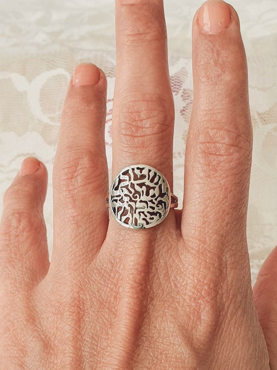 Jewish Kabbalah Ring w/ Shema Israel Blessing Handmade Judaica Jewelry