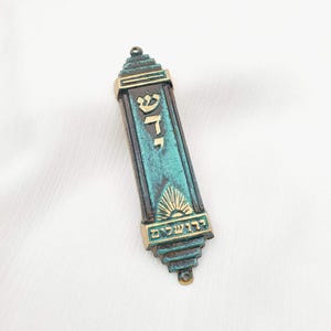 Vintage Brass Mezuzah Case, Door Mezuzah Israel 1950&#39;s, Jewish Judaica