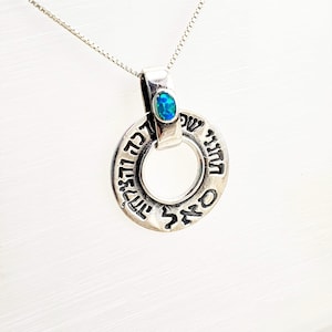 925 Sterling Silver Blue Opal Kabbalah Blessing Pendant Necklace, Jewish Kabbalah Jewelry Fortune Amulet