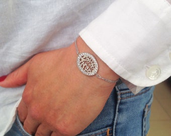 Sterling Silver Shema Israel Bracelet: Jewish Judaica  Jewelry