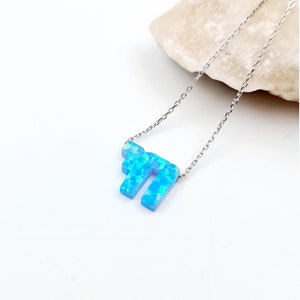 Chai Necklace, Blue Opal Chai Charm Necklace, 925 Sterling Silver Chai Pendant, Hebrew Jewelry, Jewish Judaica Jewelry