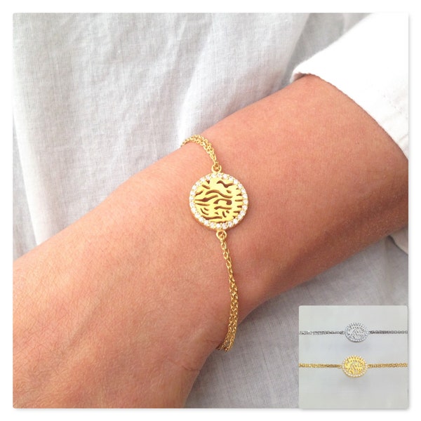 Bracelet Shema, bracelet Shema Israël en argent sterling plaqué or jaune, bijoux juifs judaïques, cadeau pour elle, cadeau Bat Mitzvah