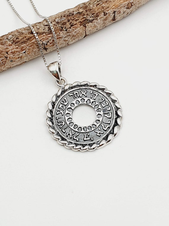Pendentif Shema Israel Avec Chaîne 18 Pouces (45 Cm) En Argent 925/1000 - Neuf Avec Étiquette