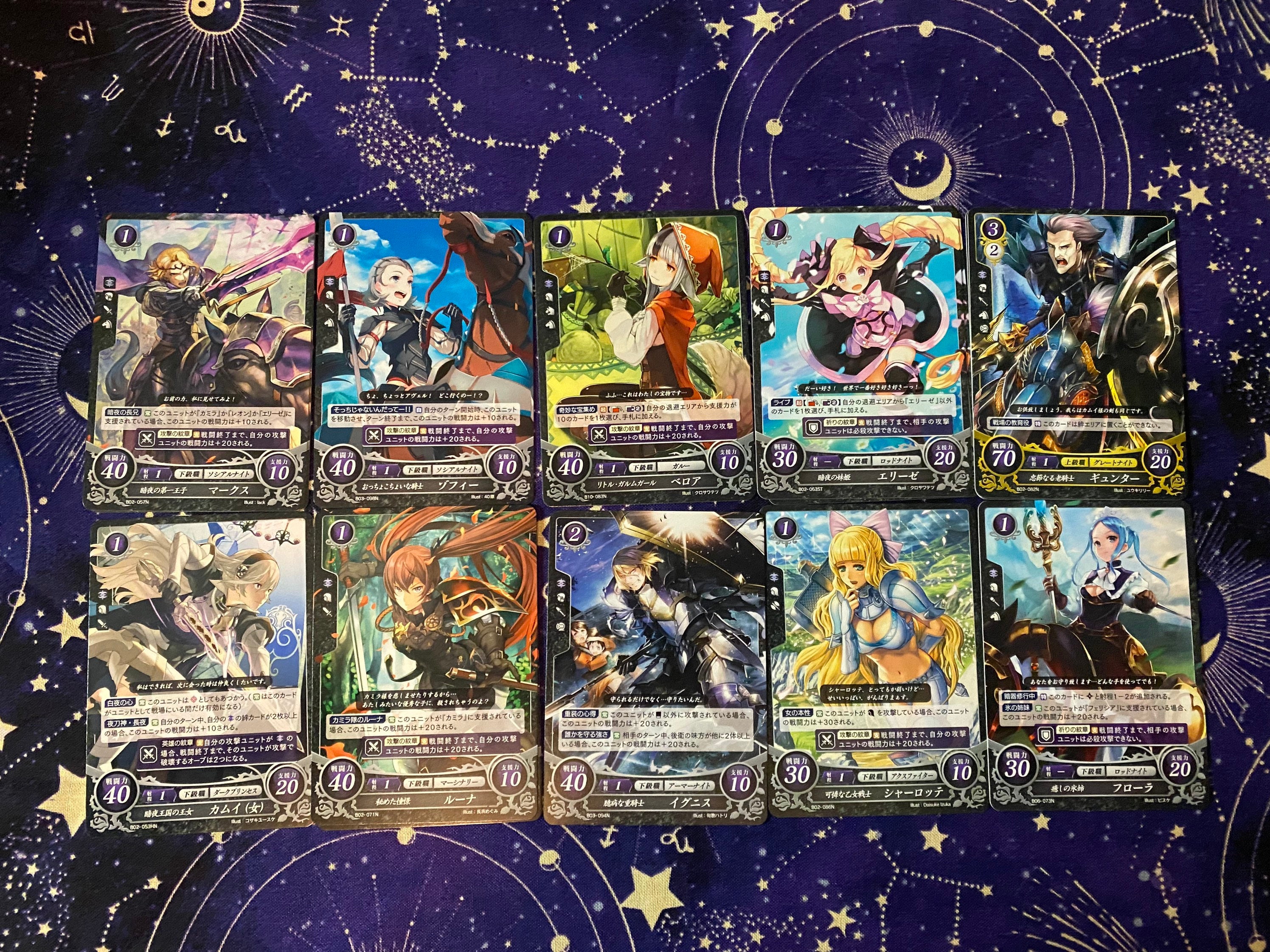 Fire Emblem Cipher Fates/Black