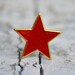 Red Star Pin - Red Star - Soviet Star Pin - Vintage Soviet Badge - Soviet Army Badge - Communist Symbol - Red Army Star - Red Army Cockade