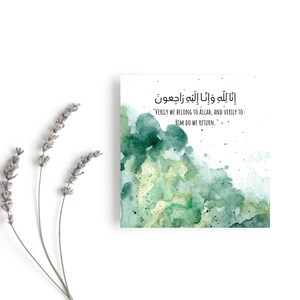 Carte de voeux de sympathie, il lit inna lilahi wa inna ilaihi rajioon