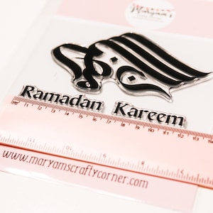 Pacote A6 de selos de saudação islâmicos não montados Ramadan Kareem stamp. Caligrafia inglês ramadan kareem. Ideal para fazer cartões islâmicos
