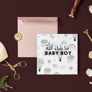 Cartão islâmico, cartão MashaAllah baby Boy, árabe
