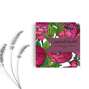 Carte de voeux de sympathie, il lit inna lilahi wa inna ilaihi rajioon