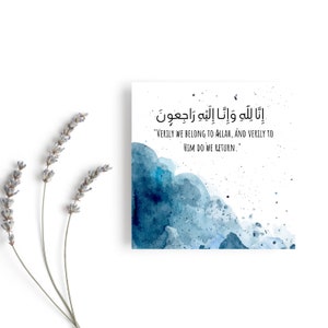 Carte de voeux de sympathie, il lit inna lilahi wa inna ilaihi rajioon