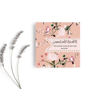 Carte de voeux de sympathie, il lit inna lilahi wa inna ilaihi rajioon