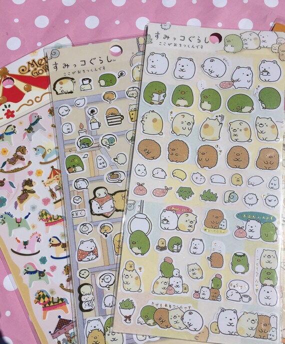 assorted kawaii sticker sheets etsy