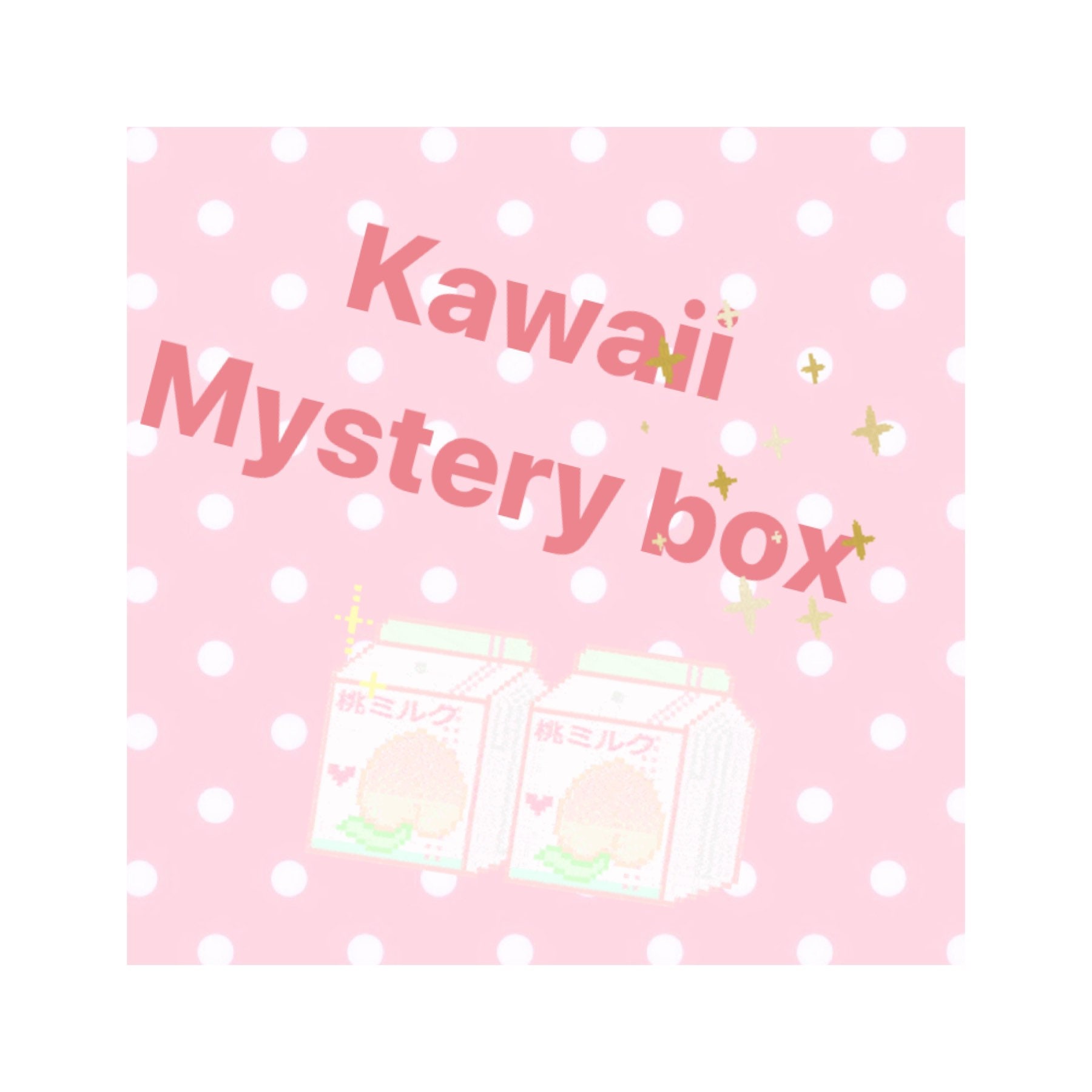 Kawaii Grab Bag Blind Box Kawaii Box Blind Box Grab Etsy Australia