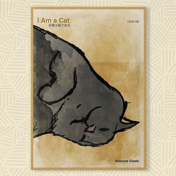 I Am a Cat - Large literature poster, literary gift, illustration poster, minimalist poster, book cover poster, digital download