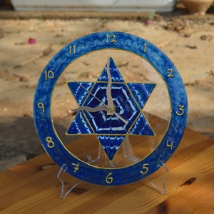 Unique wall clock in blue and white, Star of David, made in Israel, medium size image 2
