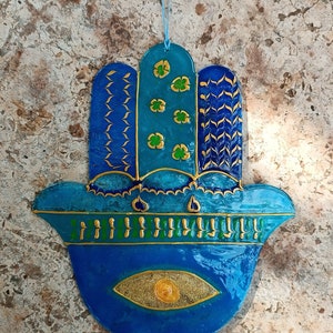Modern Judaica Hamsa hand wall hanging