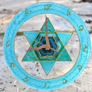 Magen David wall clock,Star of David wall clock, Wall clock in light blue and turquoise, medium size image 2