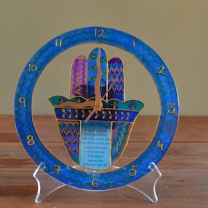 Blue and Purple Wall Clock, Hamsa Wall Clock, Judaica Art, Wall Decoration, Bar/Bat Mitzvah Gift Idea, Rosh Hashanah,Jewish home Blessing