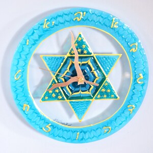 Magen David wall clock,Star of David wall clock, Wall clock in light blue and turquoise, medium size image 5