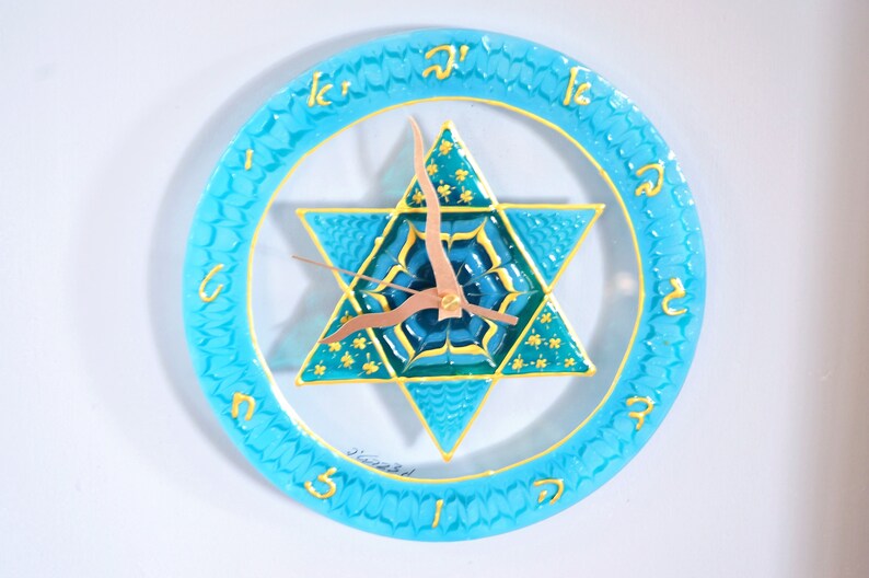 Magen David wall clock,Star of David wall clock, Wall clock in light blue and turquoise, medium size image 5