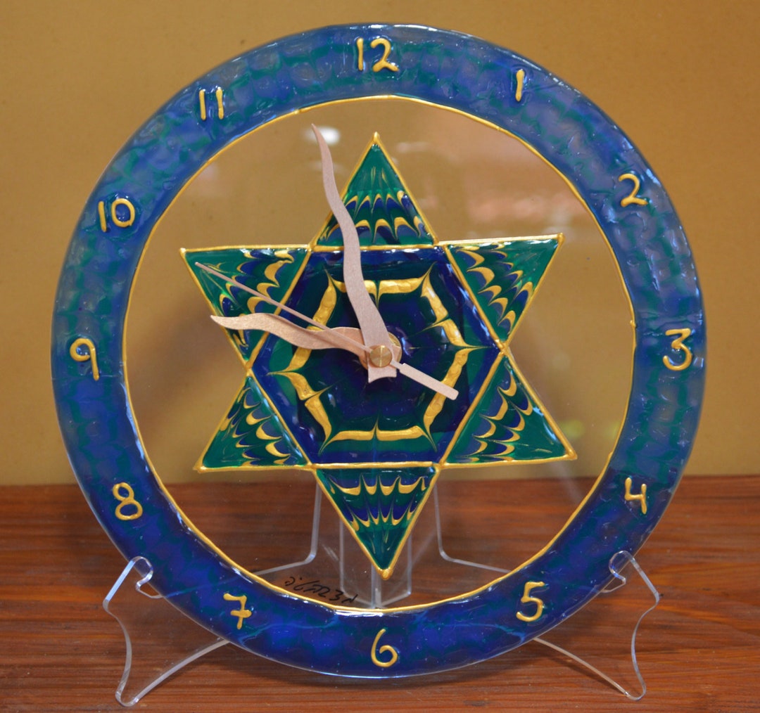 Star of David Wall Clock Magen David Bar Mitzvah / Bat Etsy