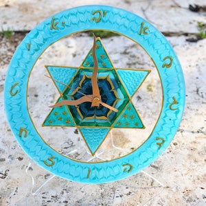 Magen David wall clock,Star of David wall clock, Wall clock in light blue and turquoise, medium size image 1