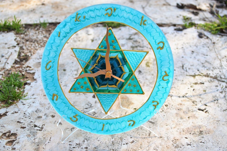 Magen David wall clock,Star of David wall clock, Wall clock in light blue and turquoise, medium size image 1